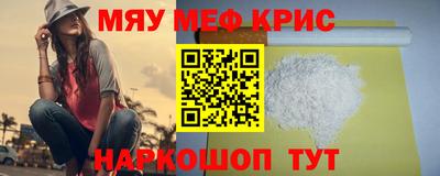 таблы Чебоксары
