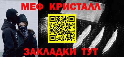 шишки Чапаевск