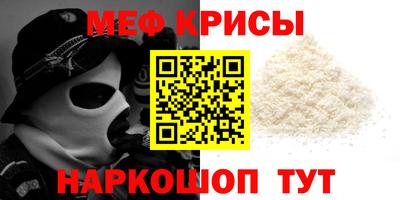 шишки Чапаевск