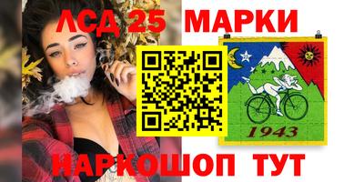 таблы Чебоксары