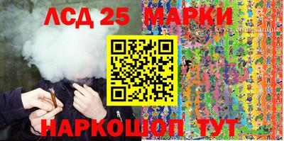 таблы Чебоксары