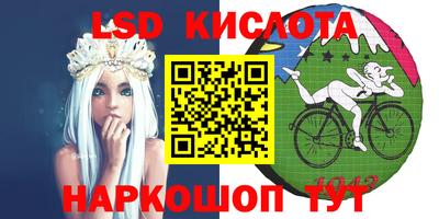 шишки Чапаевск