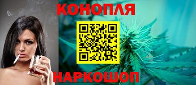 mdpv Чебаркуль