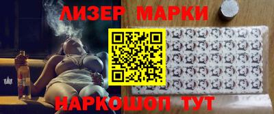 mdpv Чебаркуль
