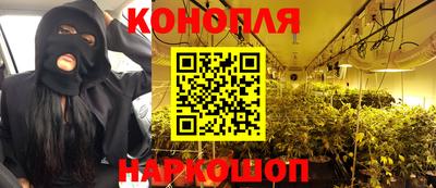 меф Шахты