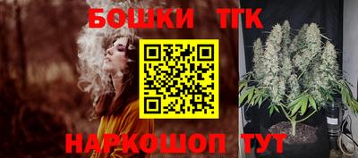 шишки Чапаевск