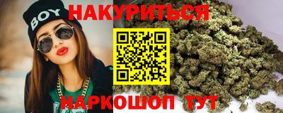 mdpv Чебаркуль