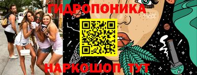 МДПВ Шебекино