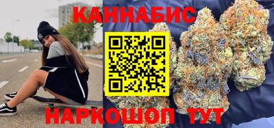 mdpv Чебаркуль