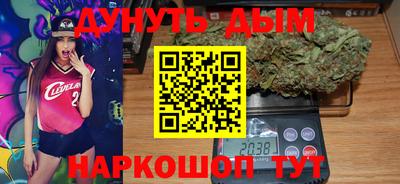 шишки Чапаевск
