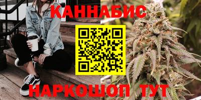 mdpv Чебаркуль