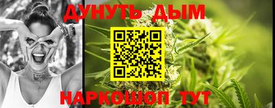 таблы Чебоксары