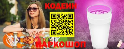 шишки Чапаевск