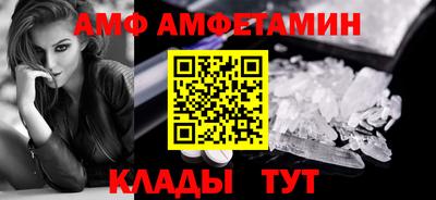 таблы Чебоксары