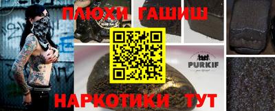 таблы Чебоксары