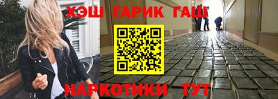 таблы Чебоксары