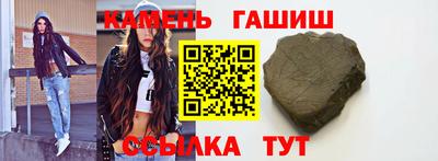 таблы Чебоксары