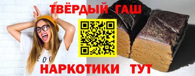 mdpv Чебаркуль