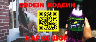 mdpv Чебаркуль