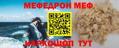 шишки Чапаевск