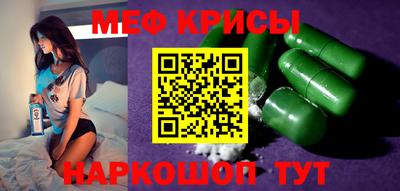 таблы Чебоксары