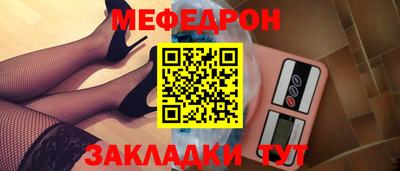 шишки Чапаевск