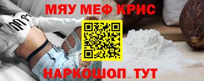 таблы Чебоксары